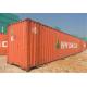 45 Feet  High Cube Second Hand Sea Containers / 2nd Hand Shipping Containers 