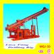 China Cheapest Multi-function Portable MGJ-50 Foundation Earth Auger Drilling Rig