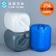 Empty 25L HDPE Plastic Chemical Barrel Plastic Bucket Container With Lids