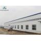 30000SQM Prefab Customized Steel Structure Warehouse Factory Manufacturer Workshop Prefabricated Industry Buildings