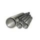 Manufacturer High Quality hastelloy x c22 b3 c276 inconel 600 N8810 pipe