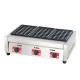 Stainless Steel Electric Takoyaki Maker for Snack Equipment at Competitive