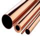 C1640 99% Pure Copper Nickel Pipe 100mm 25mm Square Copper Tubes