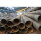 Durable THK 25.4 MM Lsaw Steel Tube MOC API5LGR X60 PSL2- WELDED SAW -100% RT