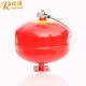 Stored Pressure Type 370mm Automatic Dry Powder Fire Extinguisher Capacity 3L