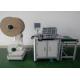Twin Ring Double Loop Wire Binding Machine 400kg Max Paper Width 520mm