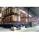 Custom Heavy Duty Storage Pallet Rack System For Warehouse