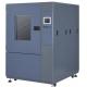 Sand And Dust Environmental Testing Chamber / Cabinet / Equipment 150um~850μm
