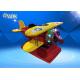 Amusement park kids airplane swing machine EPARK coin operated kiddie fiberglass ride for sale