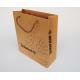 250 Gsm Handmade Branded Paper Bags Gift 25 X 38 X 13.5cm SGS