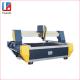 Metal Sheet Automatic CNC Cutting Machine 220V 380V Industrial Metal Cutting Machine