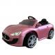 Motor 380*2 Style Electric Toy Ride On Car for Kids Authorized and Remote