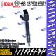 Brand New Common Rail Injector Assembly 0445110095 0445110096 0445110120 0445110121 0986435037 for Excavator