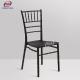 High Quality PP Material One-Piece Design Wedding  Plastic Chiavari Chair
