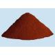 High Surface Activity Ferric Iron Oxide Powder , Mircon And Nano Fe2O3 For Coloring Agent
