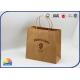 Brown Kraft Paper Gift Bag Matt Varnishing Shopping Bag With Handle