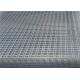 Welded Wire Mesh Panels / Low Carbon Steel Concrete Reinforcing Mesh for Construction