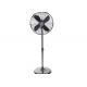45W Height Adjustable Retro Quiet Floor Fan For Office , Kitchen , Hospital