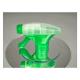 28mm Dual Shroud Green Trigger For Household Cleaning All Plastic Trigger Sprayer OEM/ODM