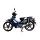 Chongqing high quality  hot Selling 4 stroke 110 cub motorcycle