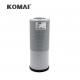 Hydraulic Return Filter LC52V01004R100 LC52V01006P1 HY 90832 For SK380XD-10 SK330-10 SK350-10