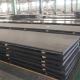 Hot Rolled GB S235JR Carbon Steel Plate Sheet  Low Alloy Carbon Q345 Steel Plate