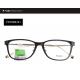 Unisex Full Parim Eyeglasses Frames Fashionable Wayfarer Plastic 54 16 146