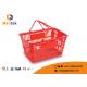 Double Handle Grocery Store Shopping Baskets HDPP Material 400*300*210mm