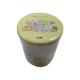 Large Cylinder Metal Biscuit Tin Can Box 200*250mm For Promotion Gift Packaging