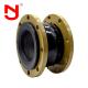 Flanged EPDM Rubber Expansion Joint Gasket Reliable Sealing