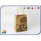 Children Gift Paper Bags Custom Size Thickness Thin Paper Bags