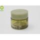 Round Shape Green Cosmetic Face Mask Jar 50g Heat Resistant Glass Material Made