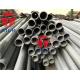 Cold Drawn Alloy Steel Pipe ASTM A335 12.7 - 177.8mm OD 4 - 12.5m Length