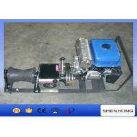 Steel Gas Engine Powered Winch 1 Ton With Yamaha Gasoline Engine MZ175