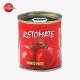 OEM 198g Tinned Tomato Paste , Red Tomato Paste With Easy Open Lid