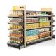 Factory Custom rak gondola grocery store shelf