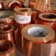 C17200 C17500 Beryllium Copper Strip Coil Excellent Electrical Conductivity