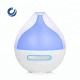 Room Cool Mist Electric Perfume Diffuser Ultrasonic PP Material