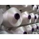 White Anti Static Cotton Polyester Blend Yarn For Radiation Proof Prgenant Clothing