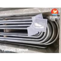 Stainless Steel Seamless U Bend Tube ASTM A213 TP444  Heat Exchanger Condenser Oil