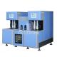 2 Station Semi Automatic PET Blow Moulding Machine Semi Auto Bottle Blower