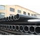 Special Anti Corrosion Powder Coating Double Resistant Coal Mine Pipe Suit