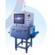 Multi Use X Ray Inspection Machine AC220V For Wide Range Products