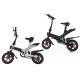 Electric 1 Second Folding Travel Bike 36V 6AH Triangular Stable Stucture