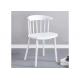 Polypropylene Coloured Plastic Dining Chairs 50cm 46cm Black White