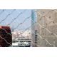 Balustrade / Railing Wire Mesh , Stainless Steel Cable Netting Wire Mesh