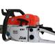 Brushwood Gas Chainsaw 20 Inch Waterproof 550ml Wood Cutting Machine