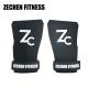Safety Fingerless Crossfit Grips Pull Ups 3 Mm Black Gymnastic Hand Guards