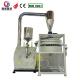 Air Cooling Plastic Grinder Machine with 200kg/h Capacity