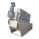 Sludge Dewatering Equipment Screw Press For Municipal Wastewater Treatment